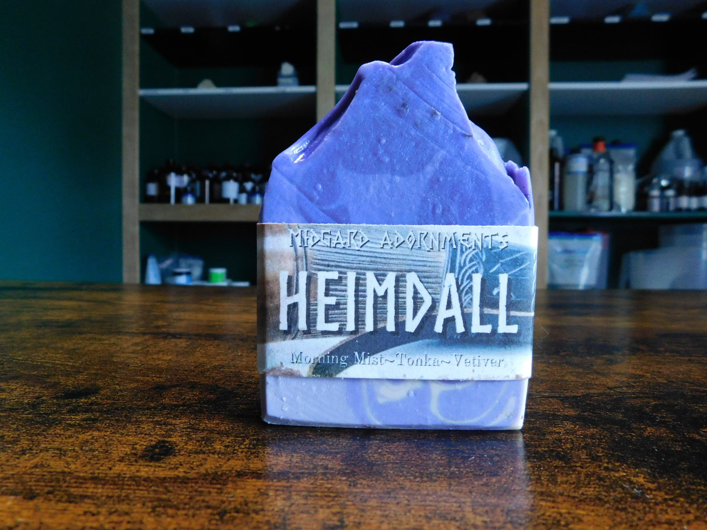 Heimdall